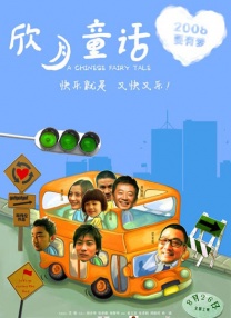 免费观看亚洲视频